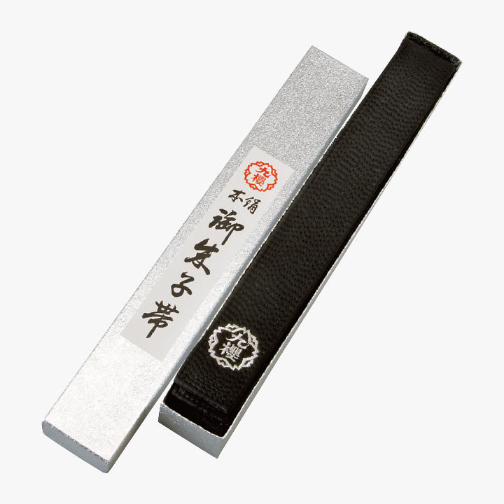 Genuine Silk Black Belt JGS