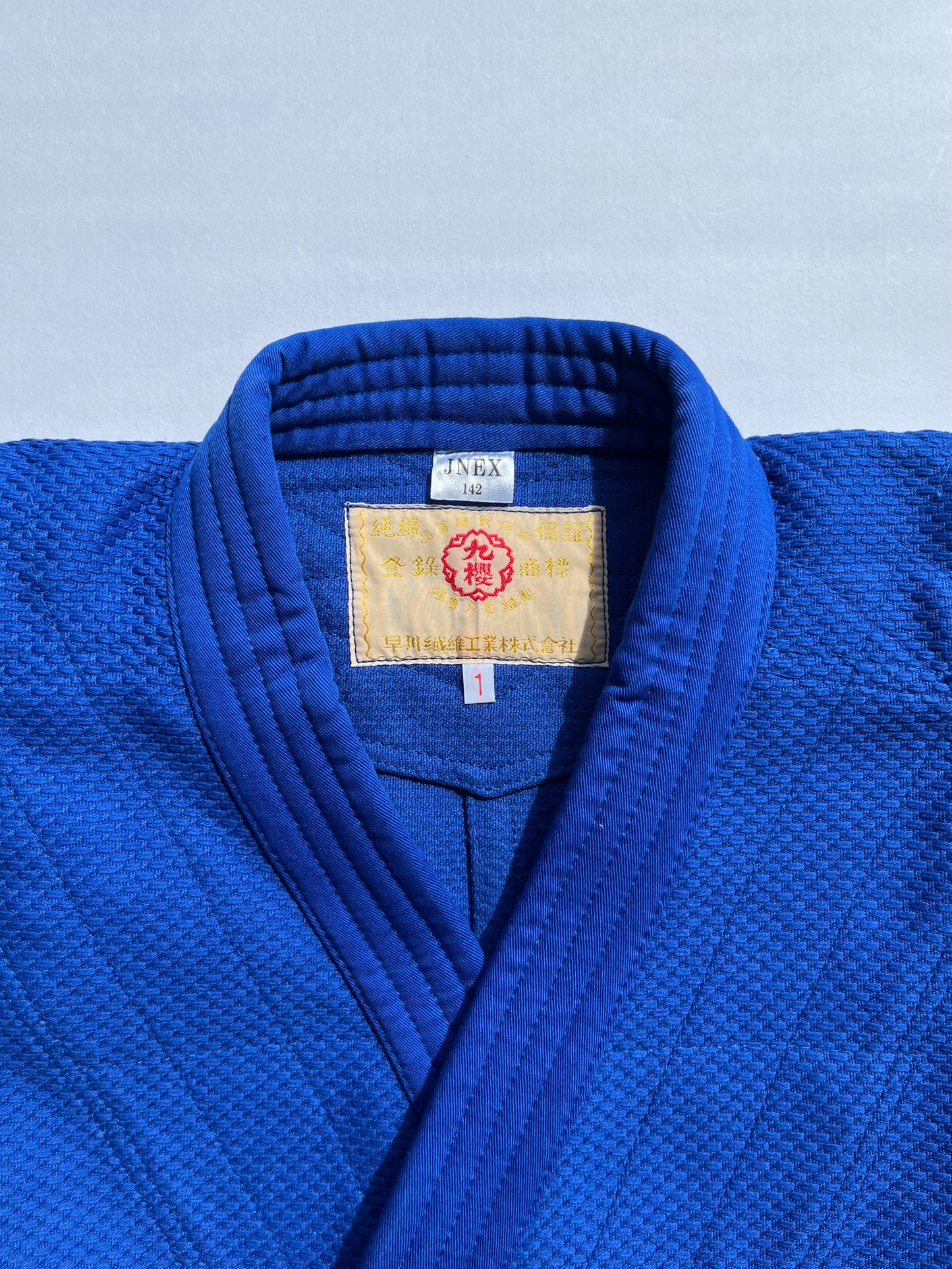IJF 青 柔道衣 JNEXC (上衣)