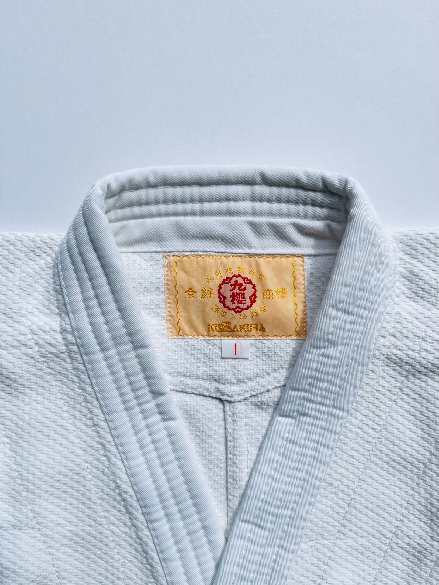 白 さくら柔道衣 JSLC(上衣)