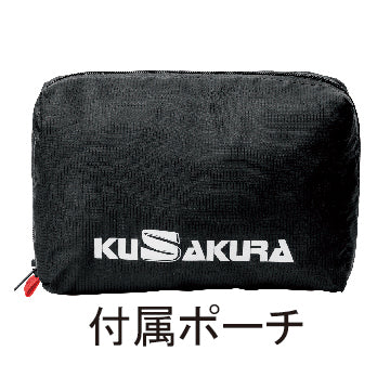 サウナスーツ 上衣 JSS1C