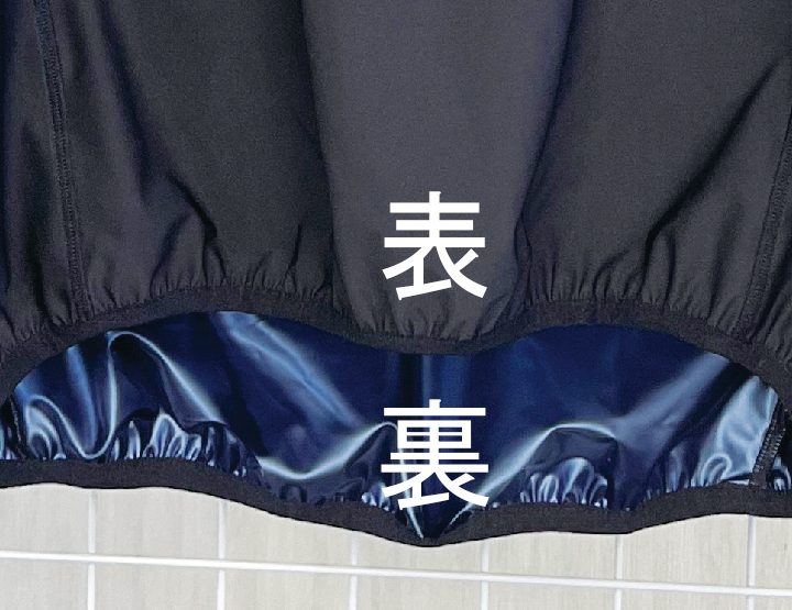 サウナスーツ 上衣 JSS1C