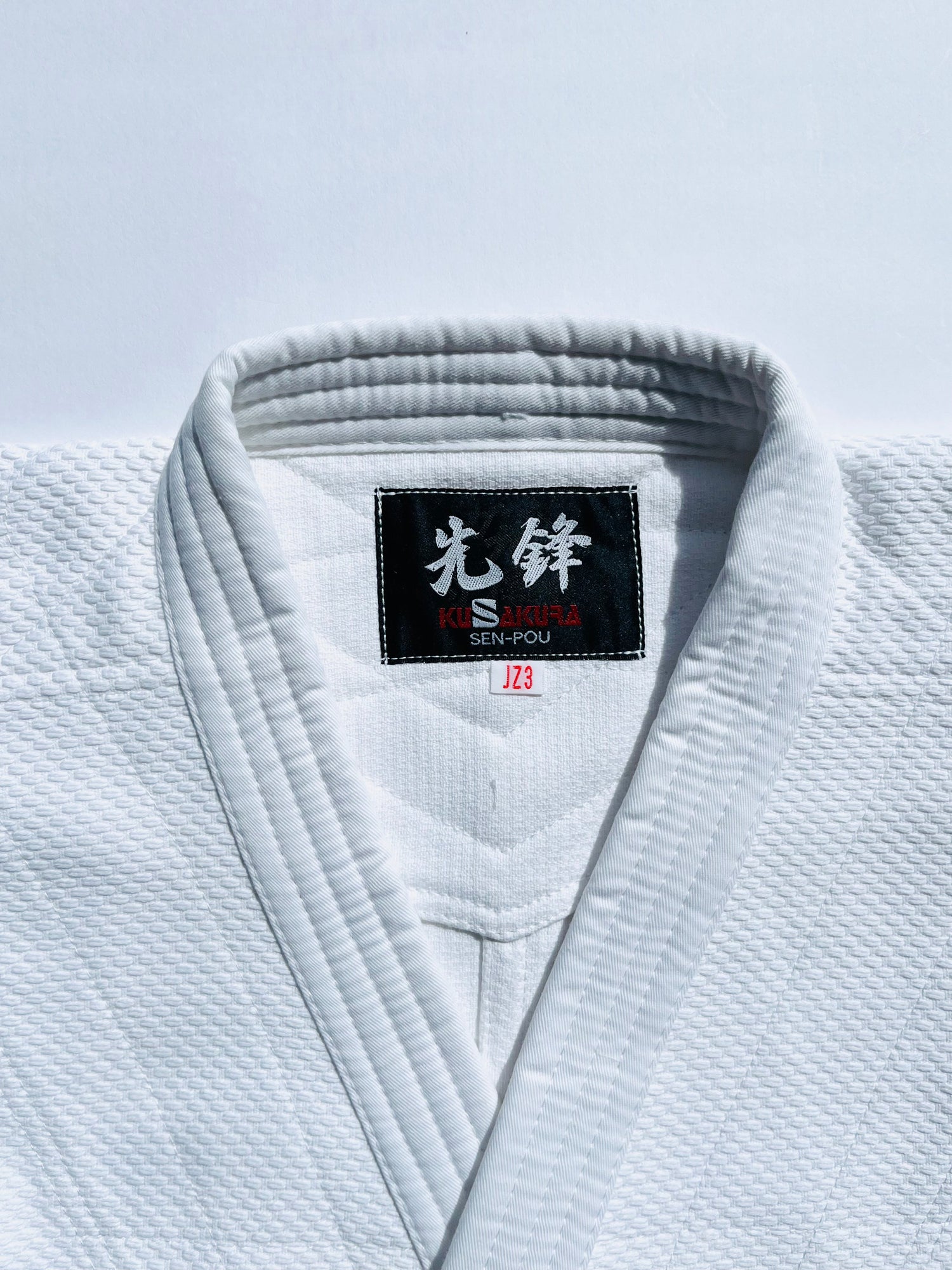 柔道衣 （上衣）