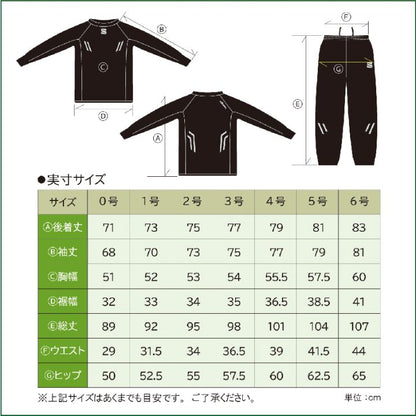 Sauna suit top JSS1C