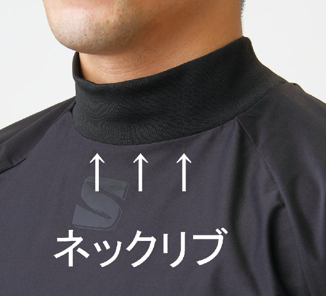Sauna suit top JSS1C