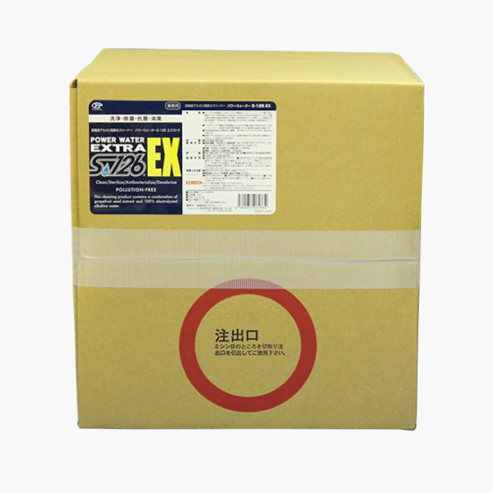 パワーウォーター 18L S126EX