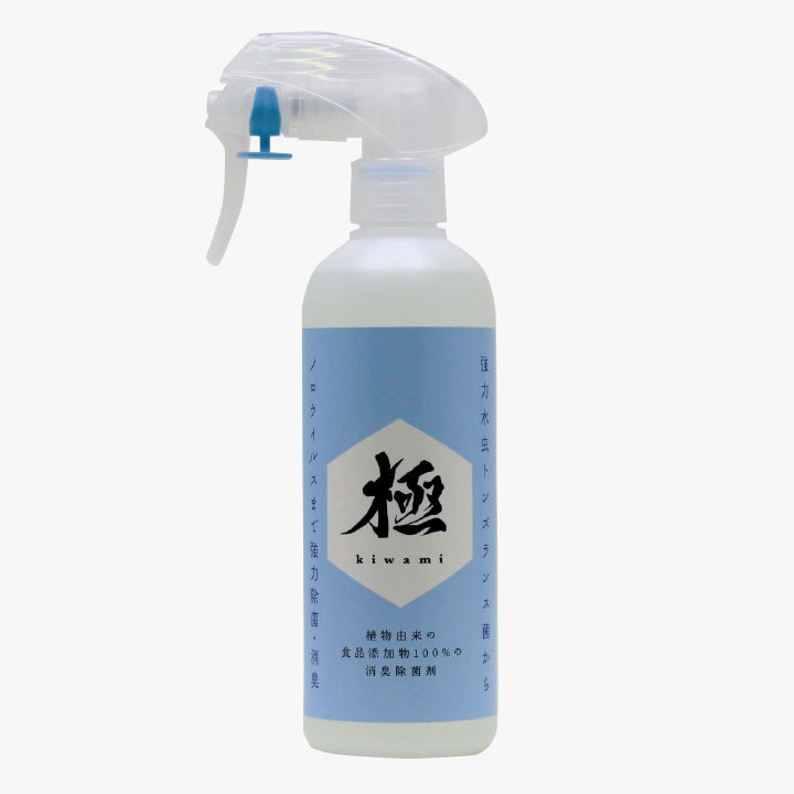 Extremely powerful disinfectant and deodorizer (1 case contains 12 bottles) SN7